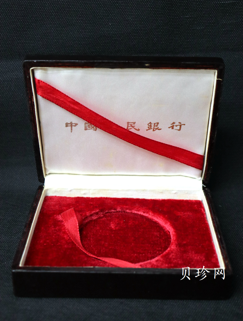 【880202】1988中国戊辰（龙）年生肖金5盎司精制金币