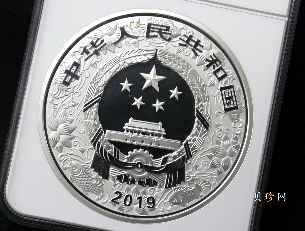 【191115】2019中国己亥（猪）年金银纪念币1公斤圆形银币