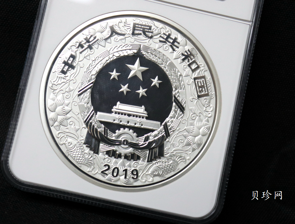 【191115】2019中国己亥（猪）年金银纪念币1公斤圆形银币