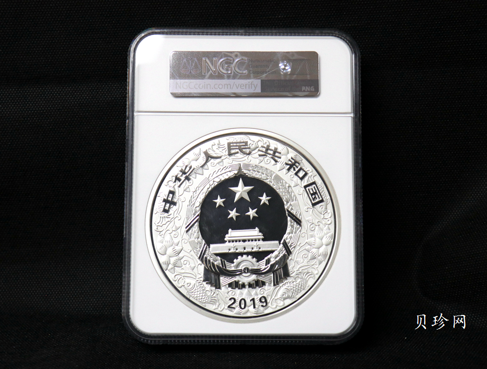 【191115】2019中国己亥（猪）年金银纪念币1公斤圆形银币