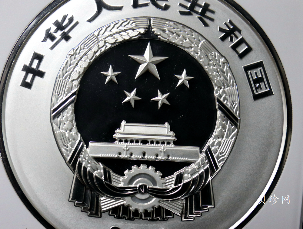 【130404】2013年中国佛教圣地-普陀山 海天佛国1公斤精制银币