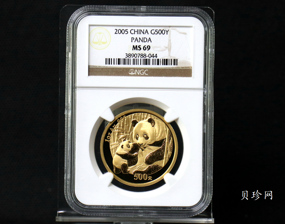 【050101】2005年熊猫1盎司普制金币