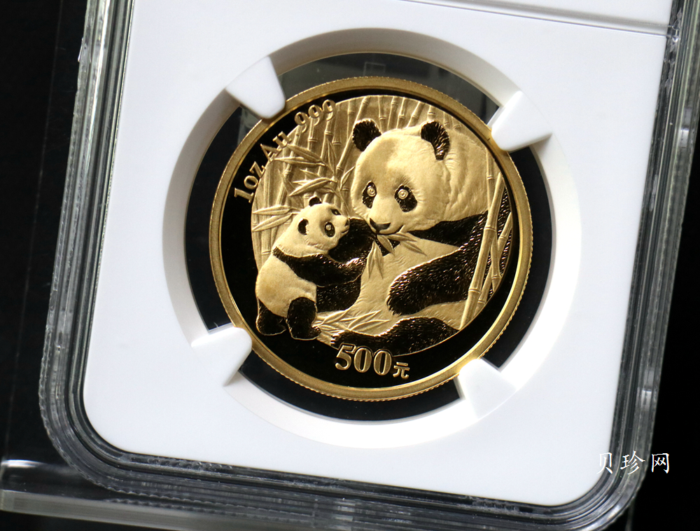 【050101】2005年熊猫1盎司普制金币