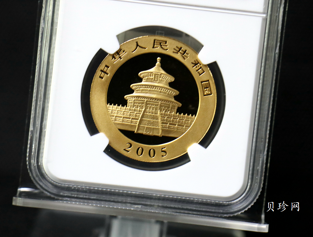 【050101】2005年熊猫1盎司普制金币