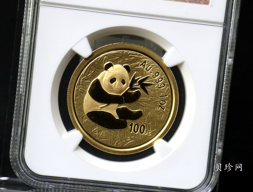 【000101】2000版熊猫金银纪念币1盎司普制金币