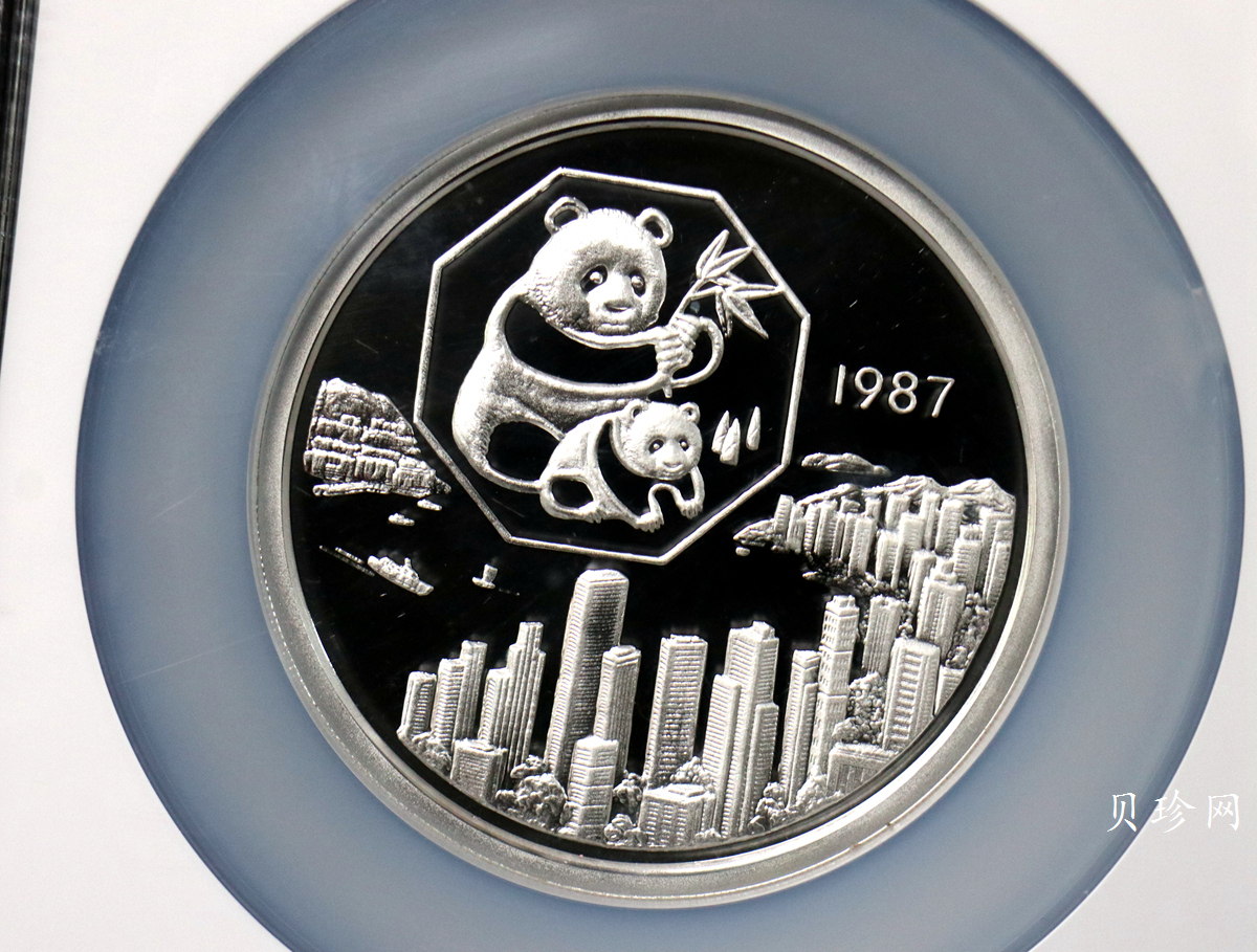 【870870】1987年香港第六届国际钱币展销会5盎司纪念银章