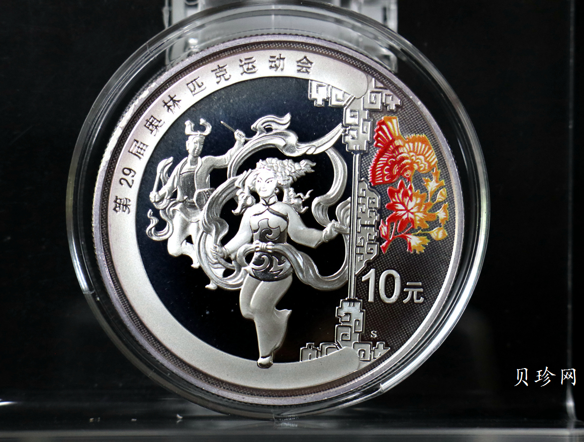 【089290】2008年第29届奥林匹克运动会第（3）组精制金银币6枚一套