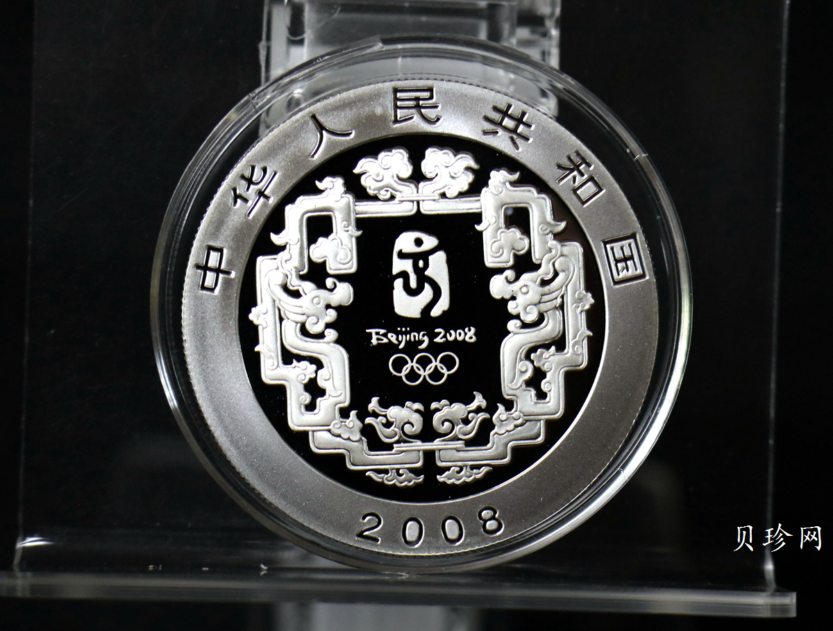 【089290】2008年第29届奥林匹克运动会第（3）组精制金银币6枚一套