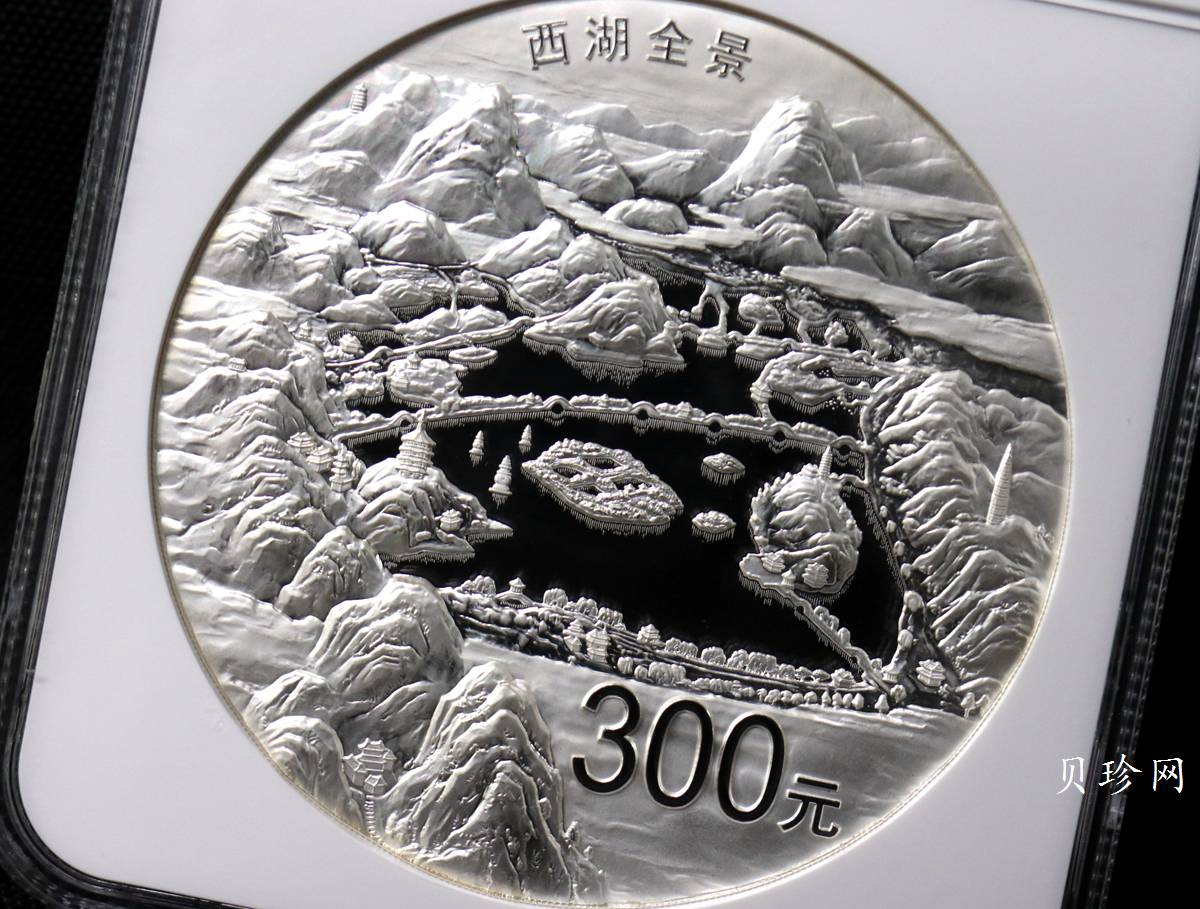 【140704】2014年世界遗产-杭州西湖文化景观-西湖全景图1公斤精制银币