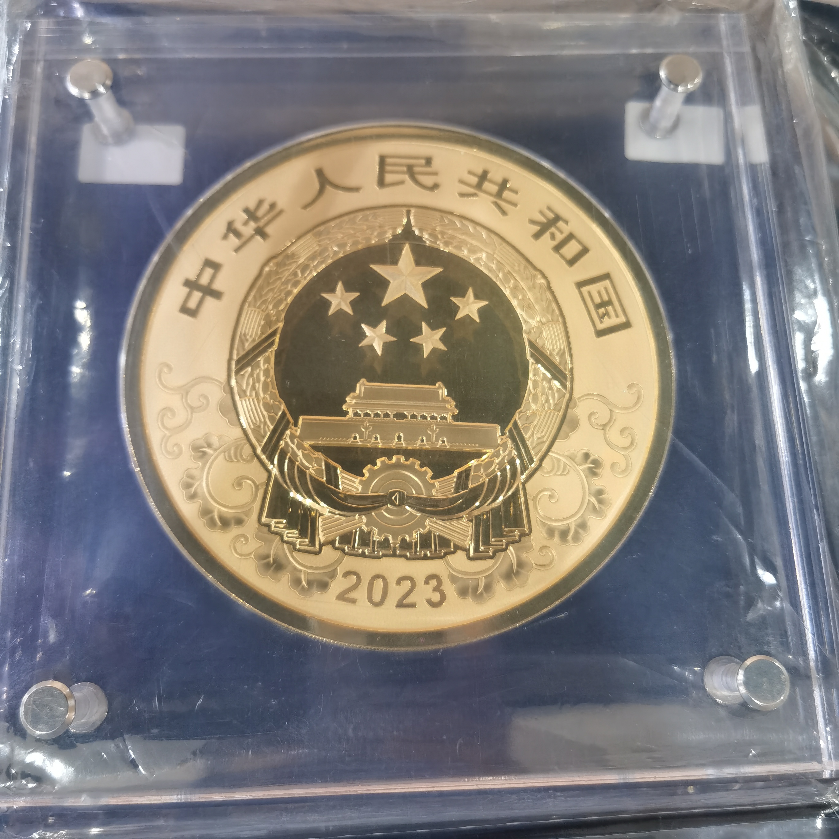 【230002】2023年中国癸卯（兔）年2公斤金币