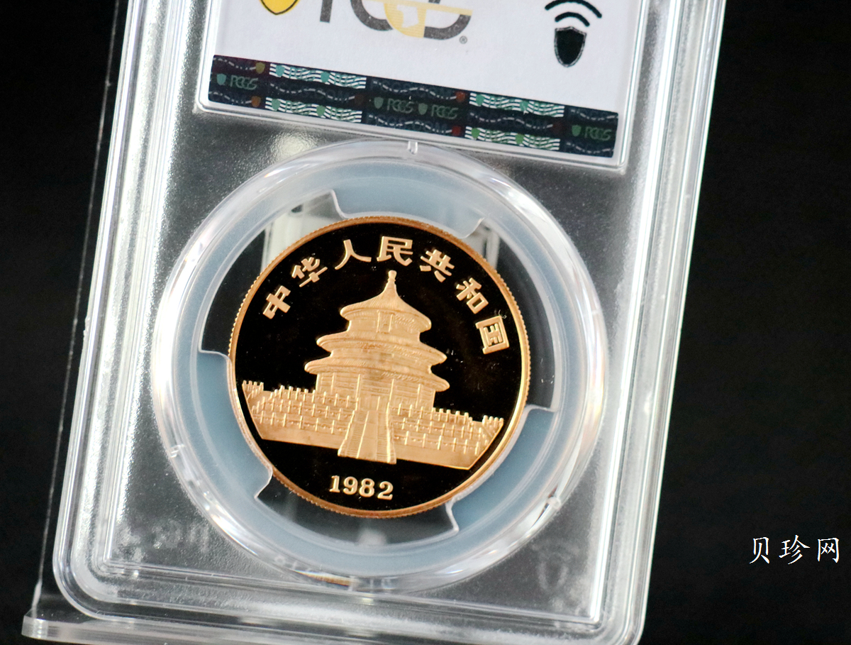 【820101】1982年熊猫1盎司普制金币