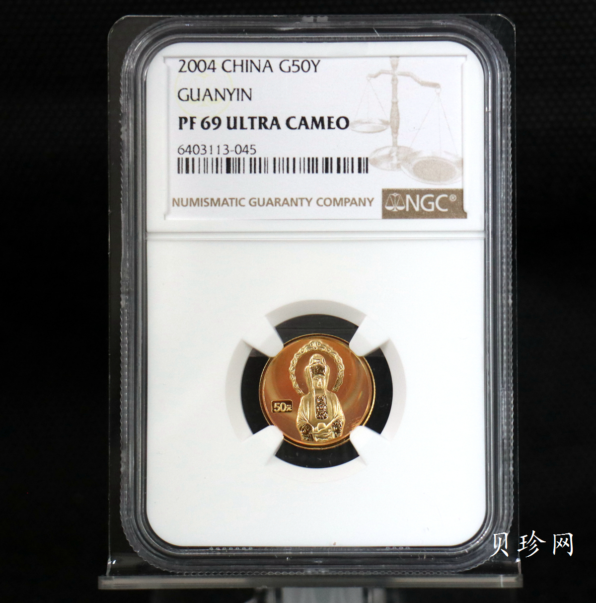 【040901】2004年观音金纪念币-白衣观音像1/10盎司幻彩精制金币
