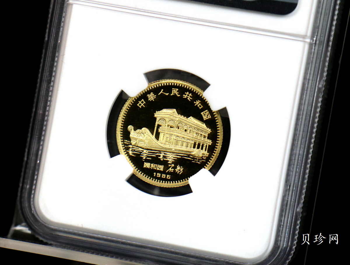 【850201】1985中国乙丑（牛）年-五牛图8克精制金币