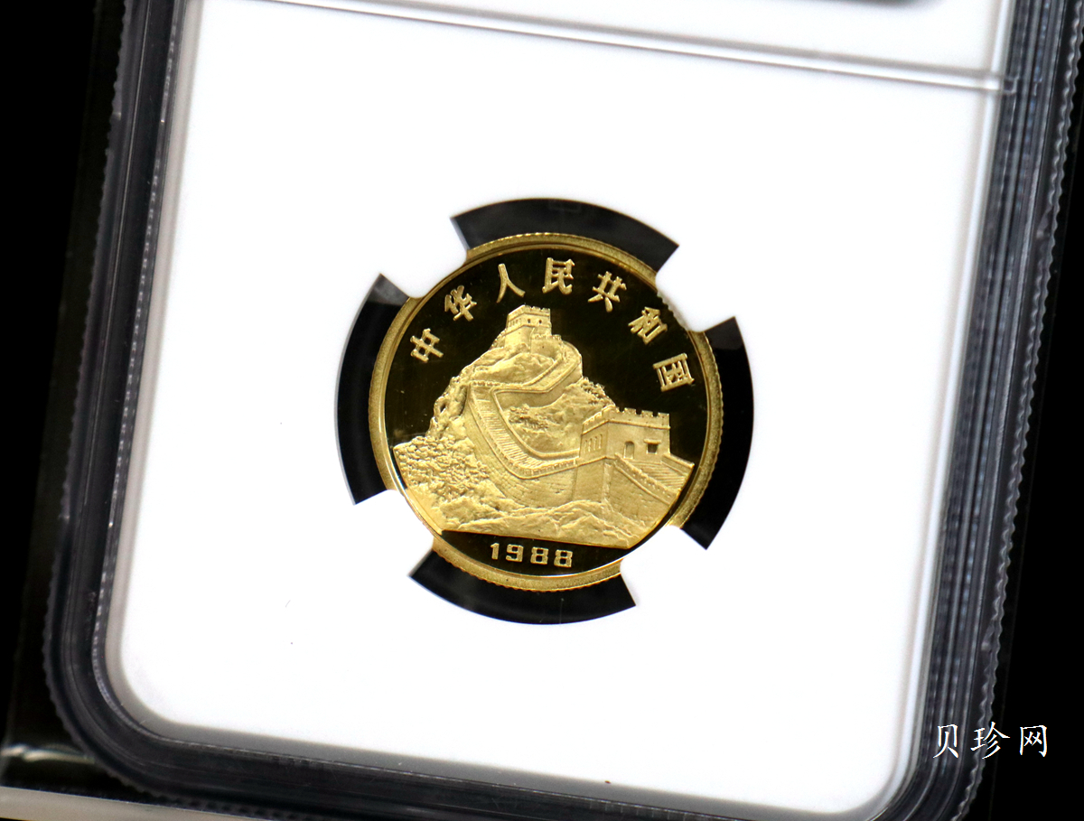 【880204】1988中国戊辰（龙）年生肖8克精制金币