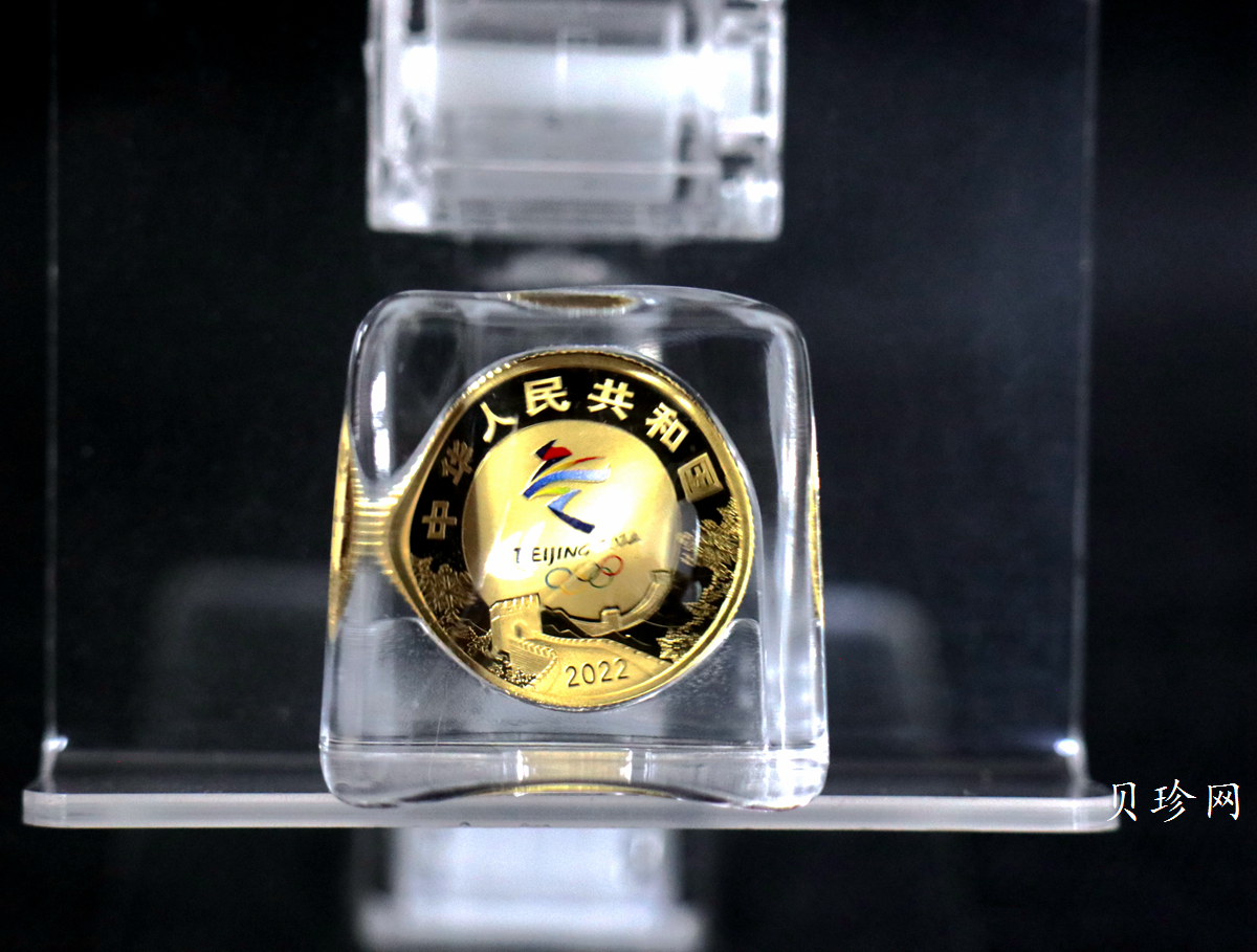 【209290】2020年第24届冬季奥林匹克运动会（第1组）金银币六枚一套