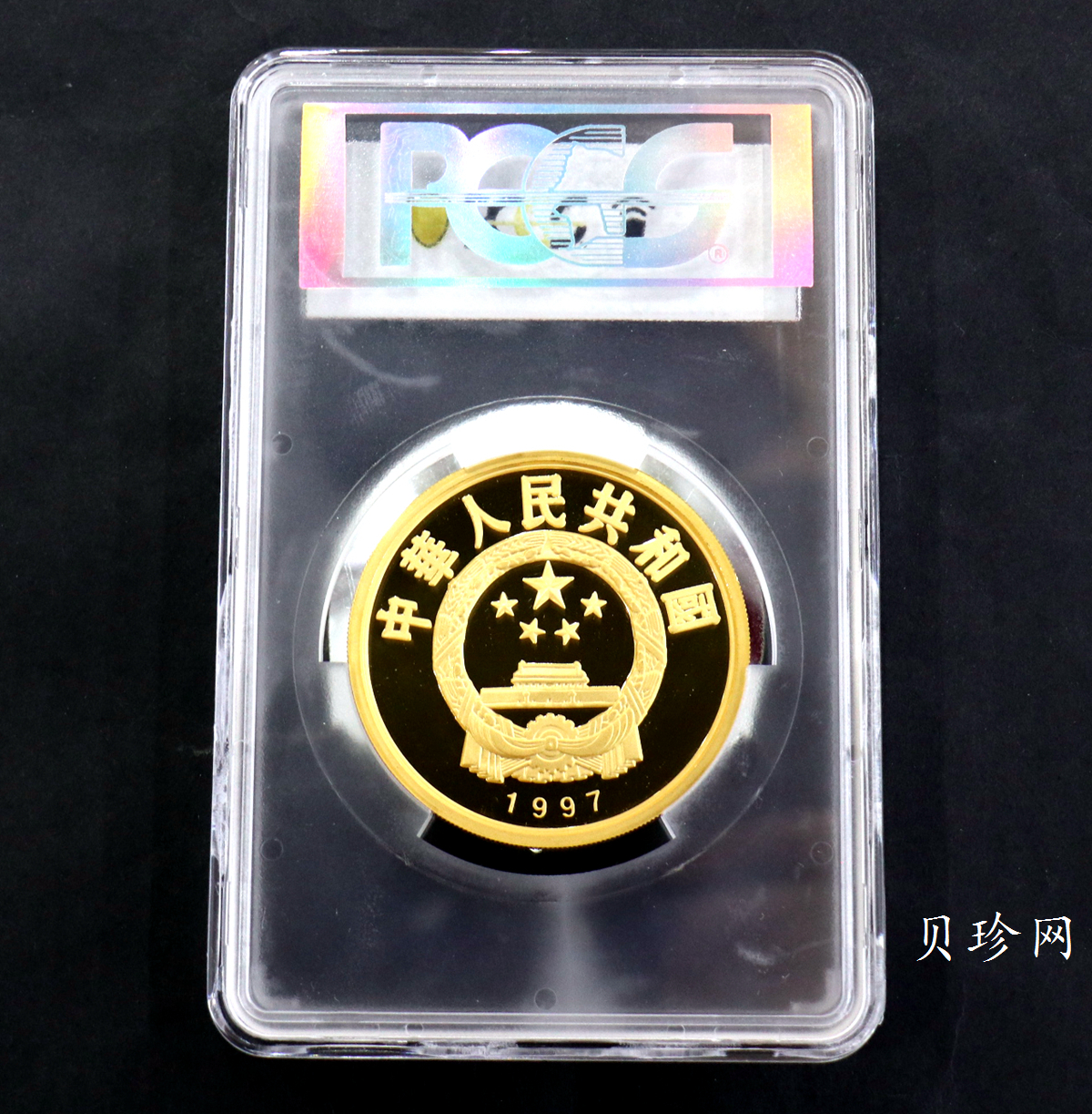 【970701】1997年珍稀动物金币（第5组）-中华白海豚5盎司精制金币