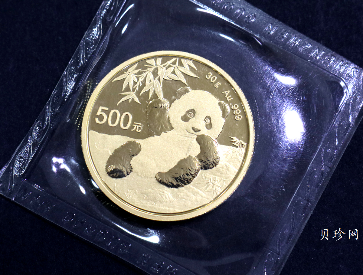 【209360】2020年熊猫30克金币