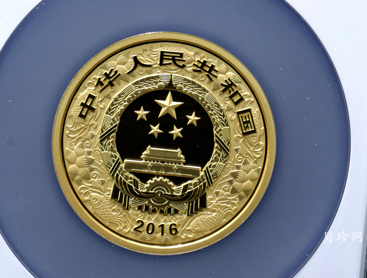 【151411】2016年丙申猴年生肖5盎司彩色精制金币