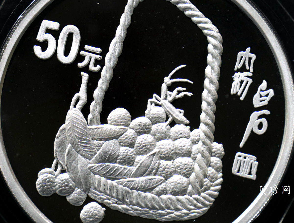 【970306】1997年中国近代国画大师齐白石银币-大利图5盎司精制银币