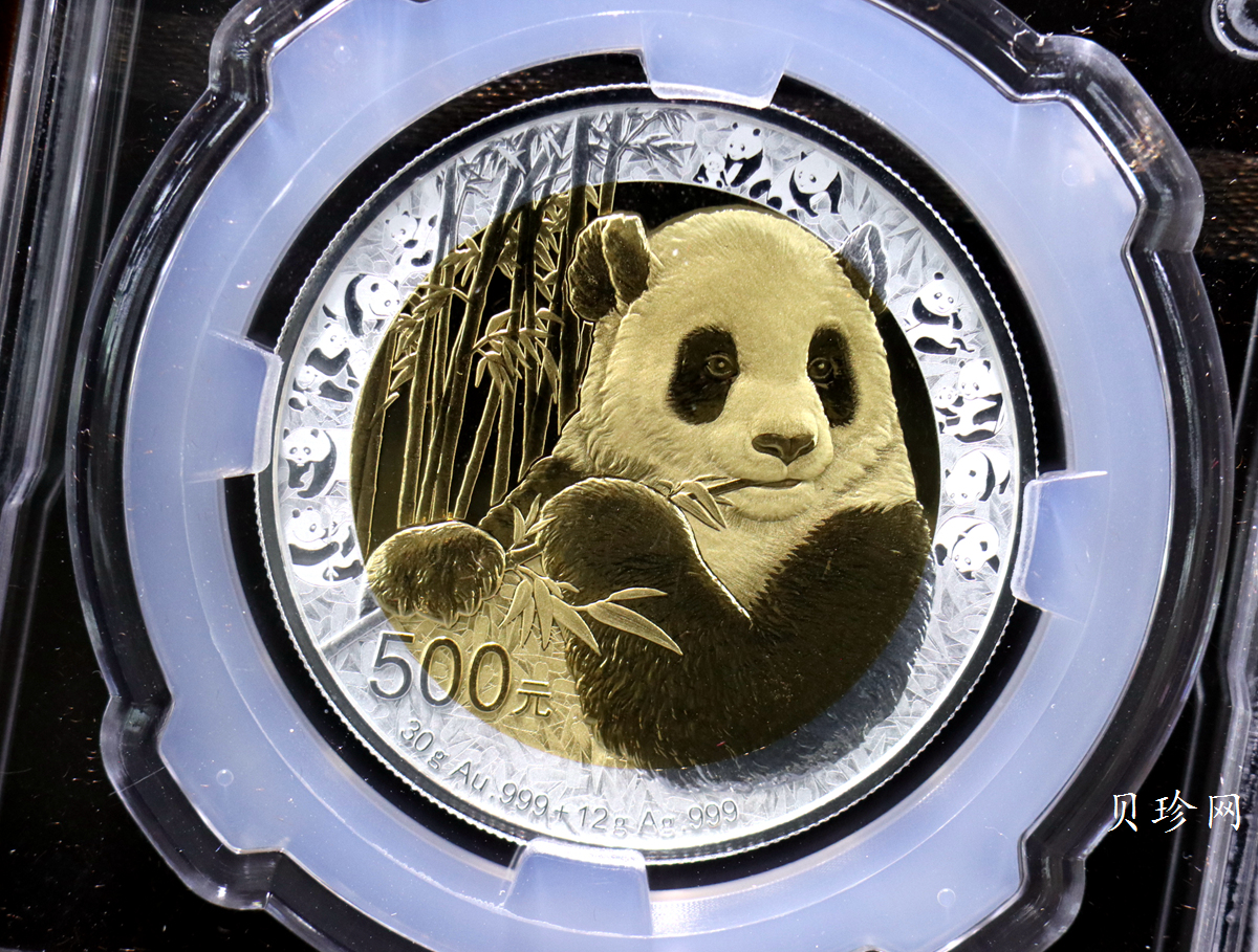 【170601】2017年中国熊猫金币发行35周年30克金+12克银精制双金属币