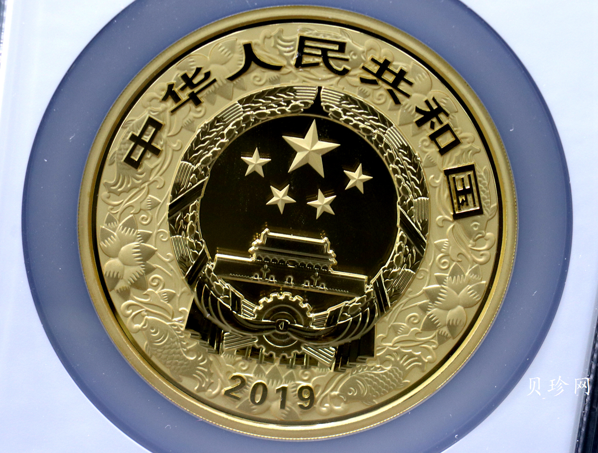【191120】2019中国己亥（猪）年金银纪念币500克圆形金币