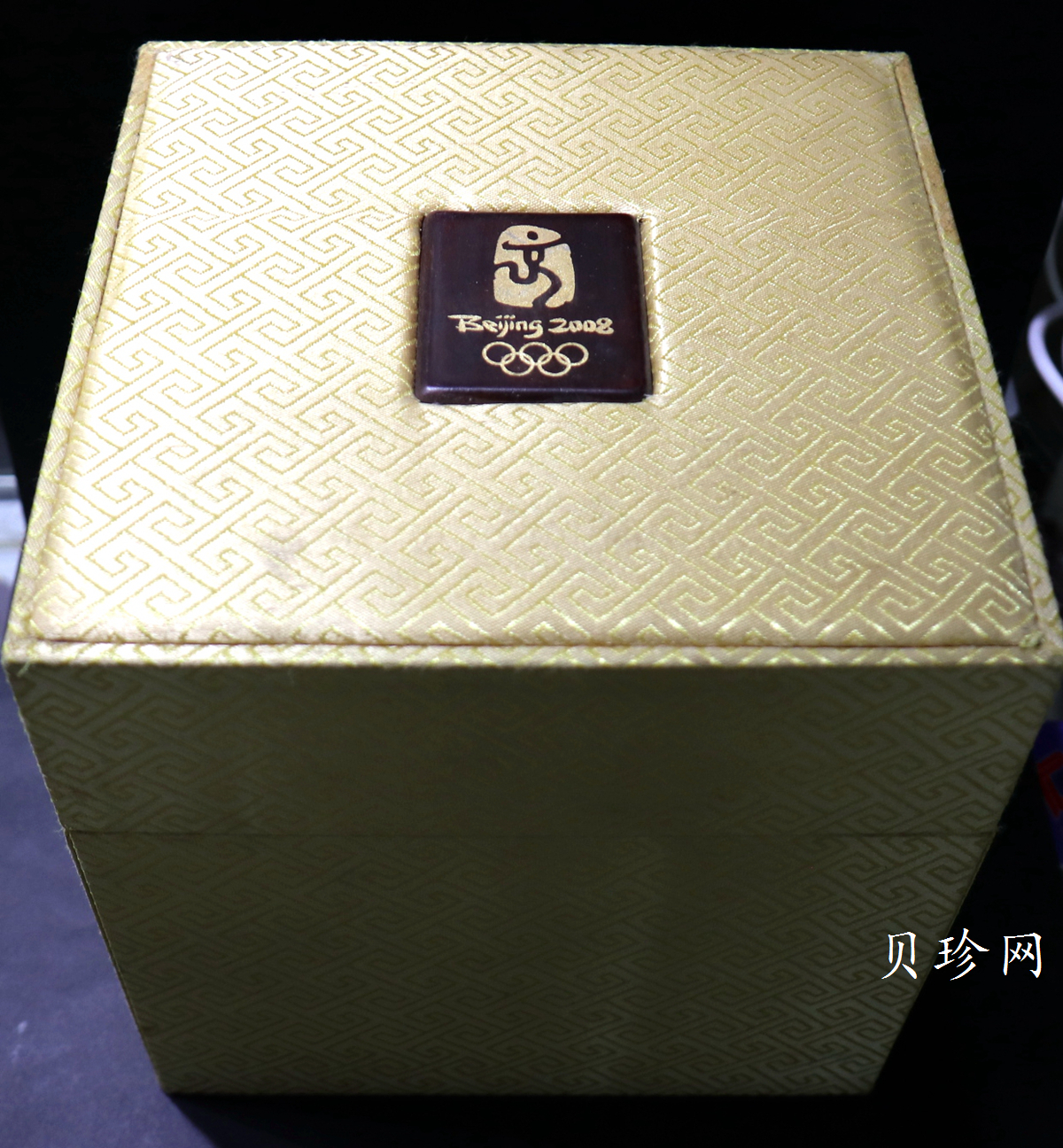 【070402】2008年第29届奥林匹克运动会第（2）组5盎司精制金币