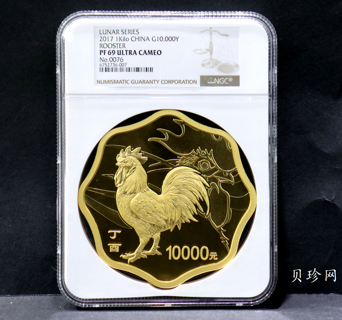 【161514】2017年丁酉（鸡）年生肖流通纪念币-雄鸡1公斤梅花精制金币