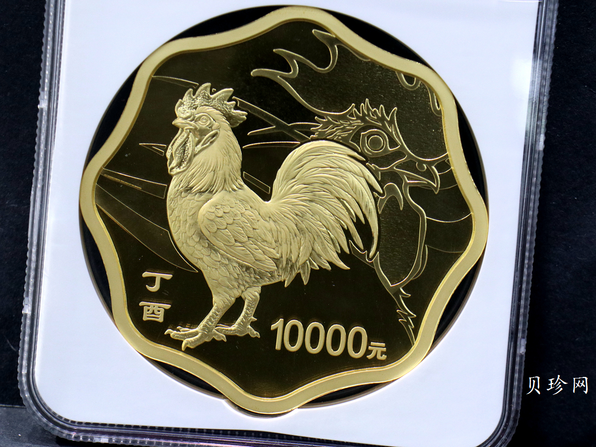【161514】2017年丁酉（鸡）年生肖流通纪念币-雄鸡1公斤梅花精制金币