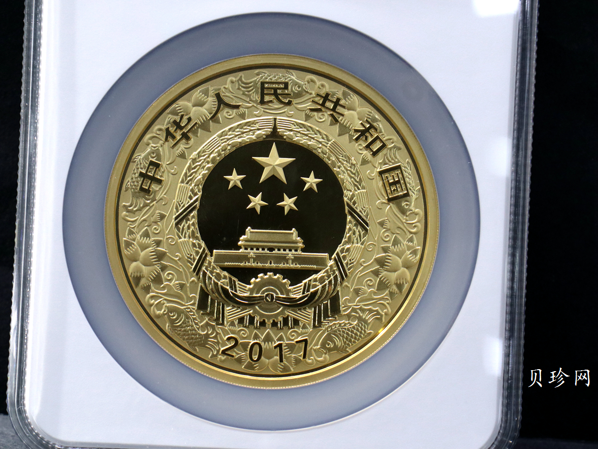 【161513】2017年丁酉（鸡）年生肖流通纪念币-雄鸡500克精制金币