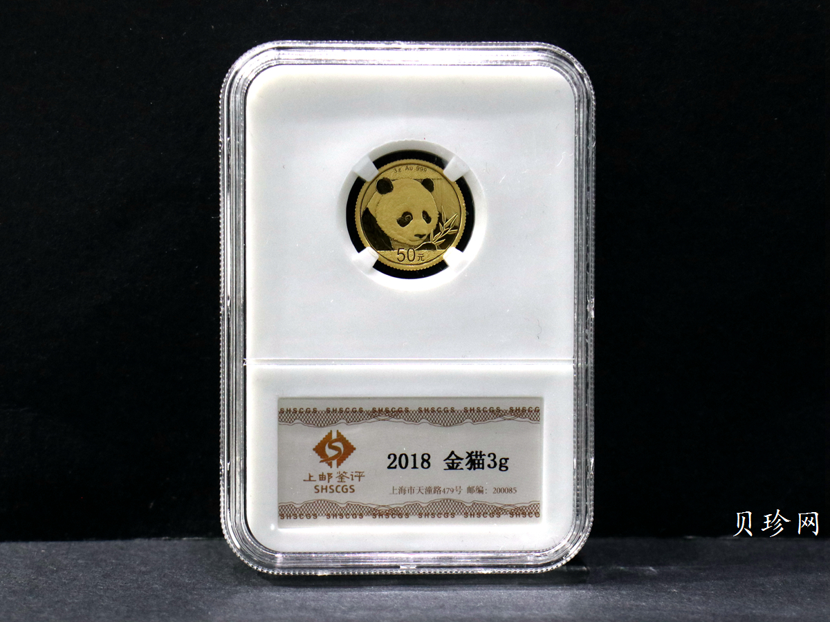 【180102】2018年熊猫3克普制金币