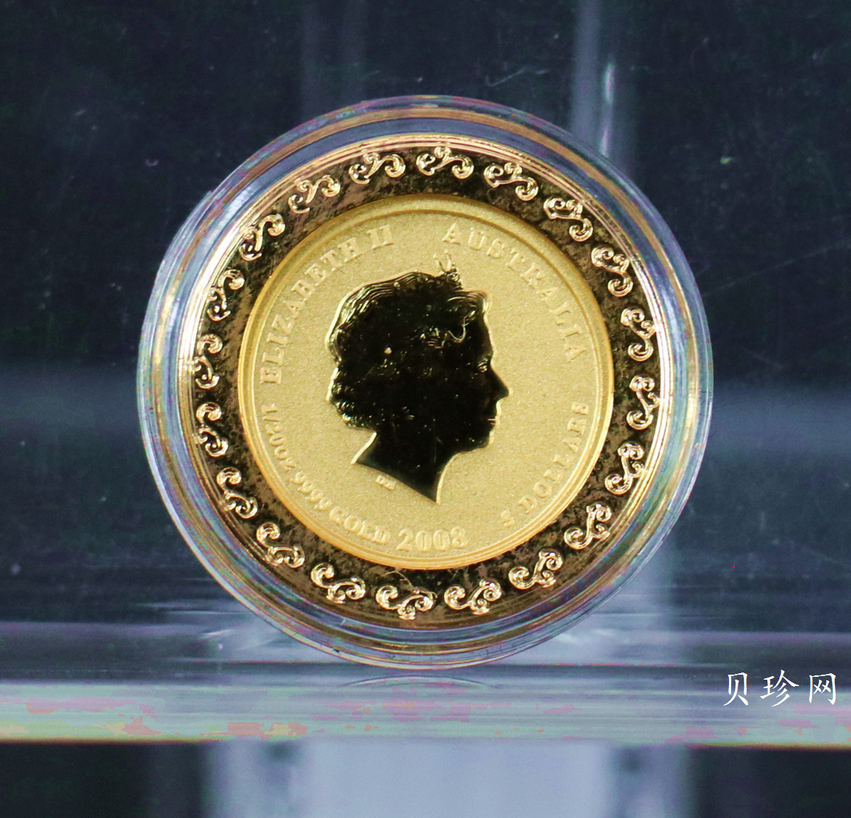 【089670】2008年澳大利亚珀斯铸币局铸鼠年生肖彩色金银币（1/20金+1/2盎司银）
