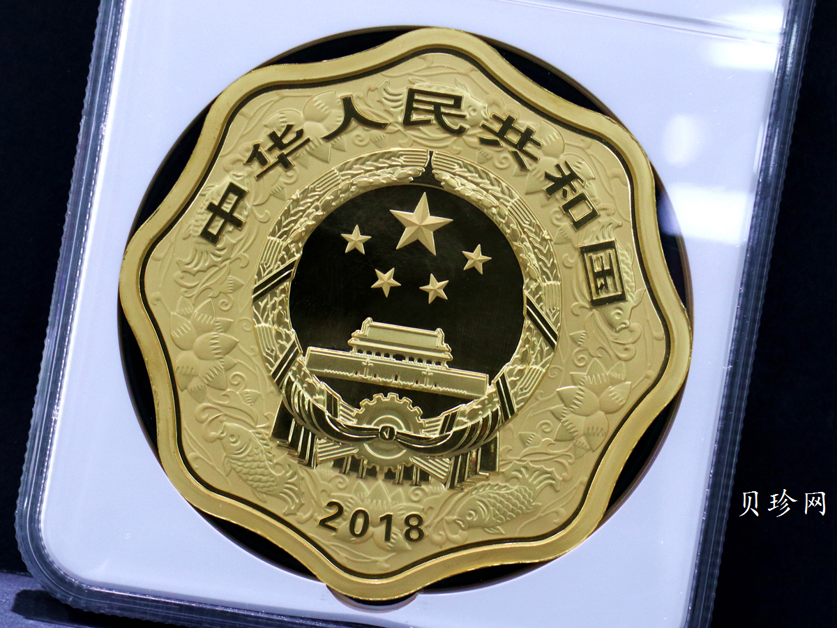 【181414】2018年戊戌狗年生肖1公斤梅花金币