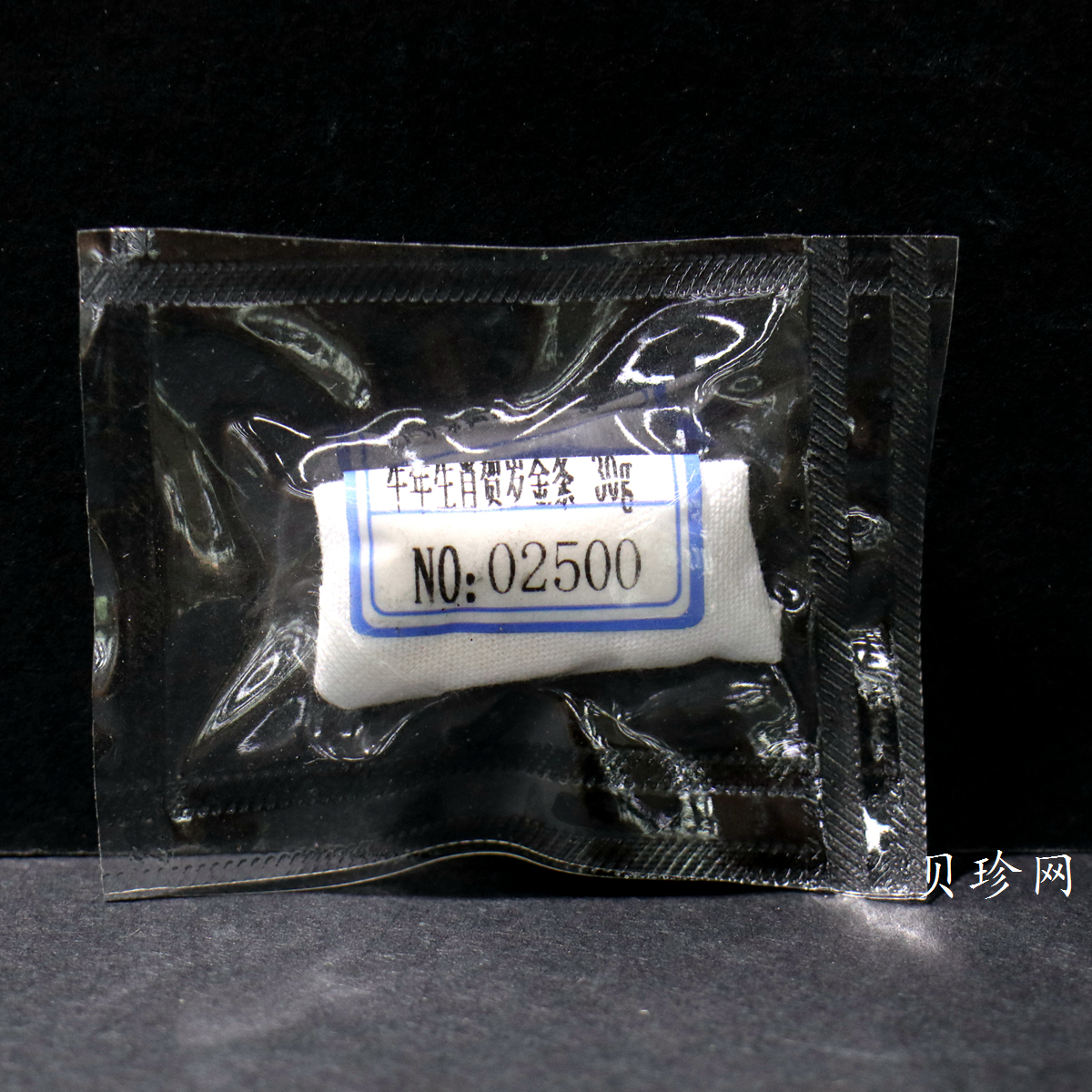 【219030】2021年牛年生肖贺岁30g金条