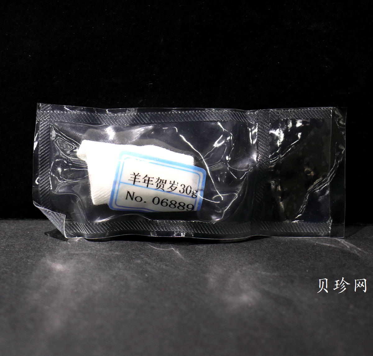 【159500】2015年羊年生肖贺岁30克金条