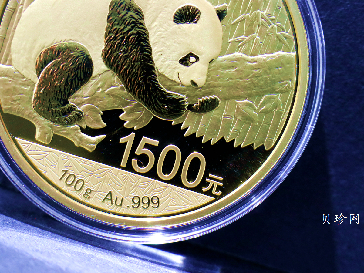 【160107】2016年熊猫100克精制金币