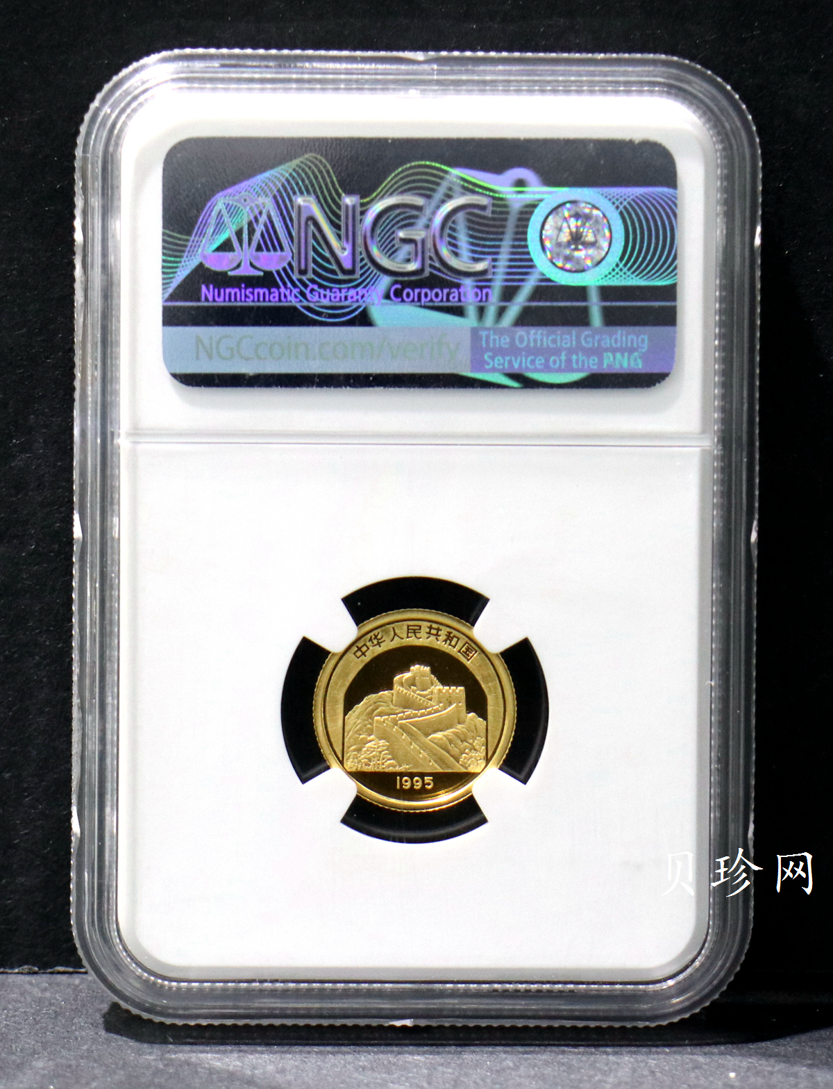 【959160】1995年中国传统文化（第1组）1/10盎司精制金币五枚一套