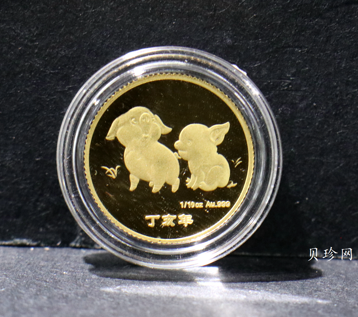 【079240】2007年南京造币厂猪年1盎司彩银+1/10盎司金纪念章