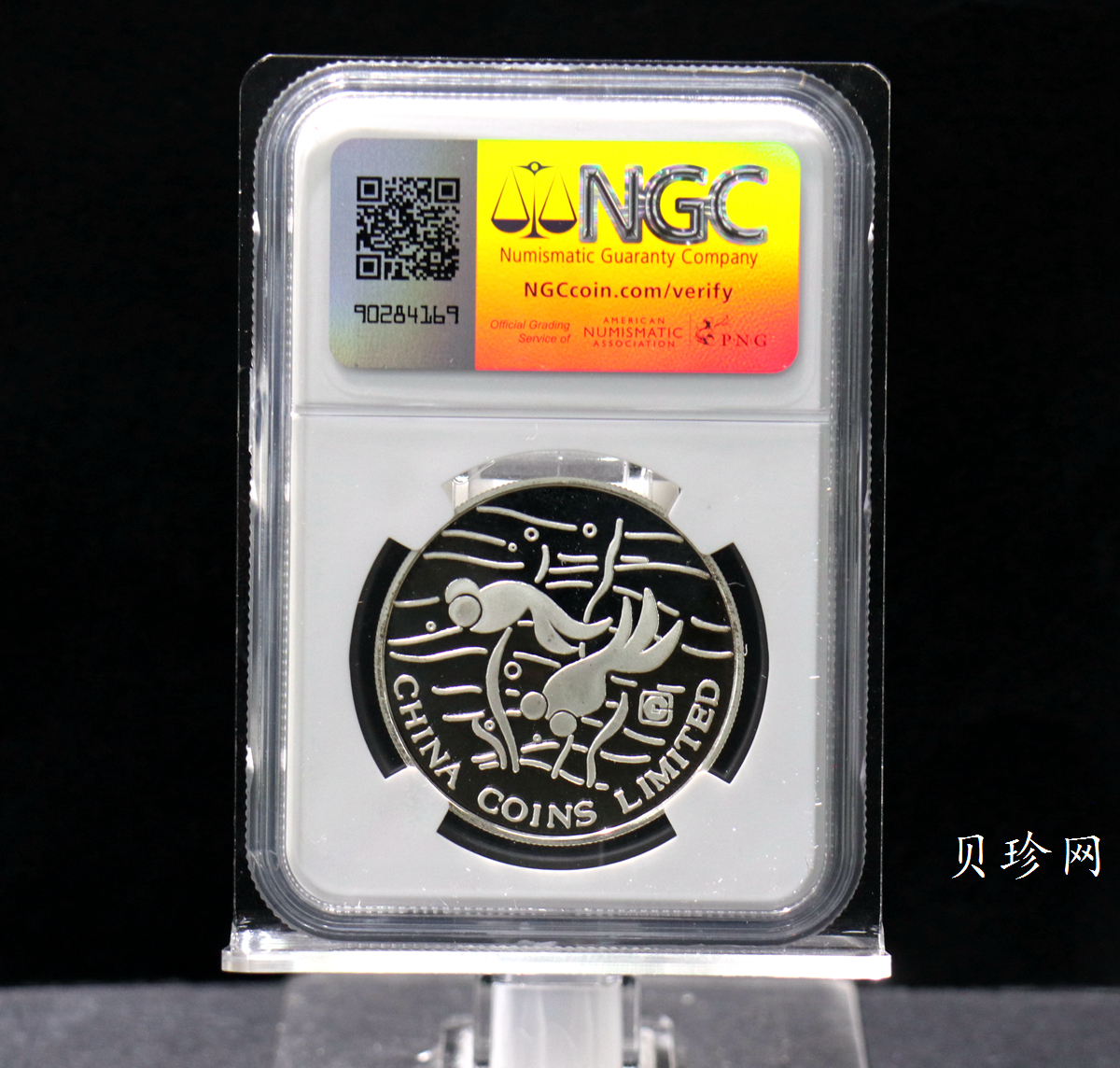 【909520】1990年中国钱币.中国金鱼.21克银套章(4枚）
