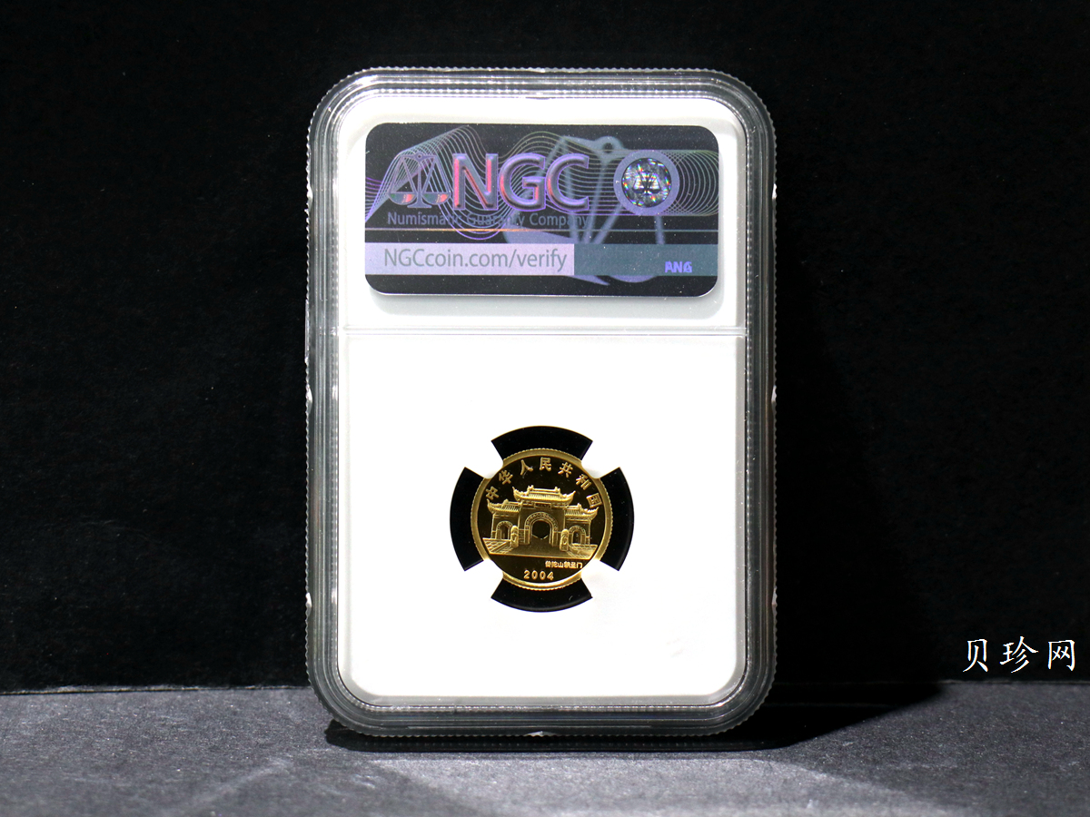 【040901】2004年观音金纪念币-白衣观音像1/10盎司幻彩精制金币