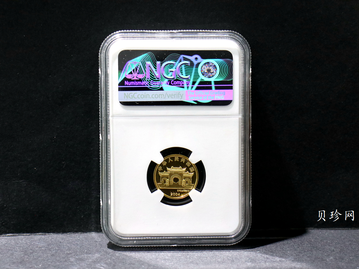 【040901】2004年观音金纪念币-白衣观音像1/10盎司幻彩精制金币