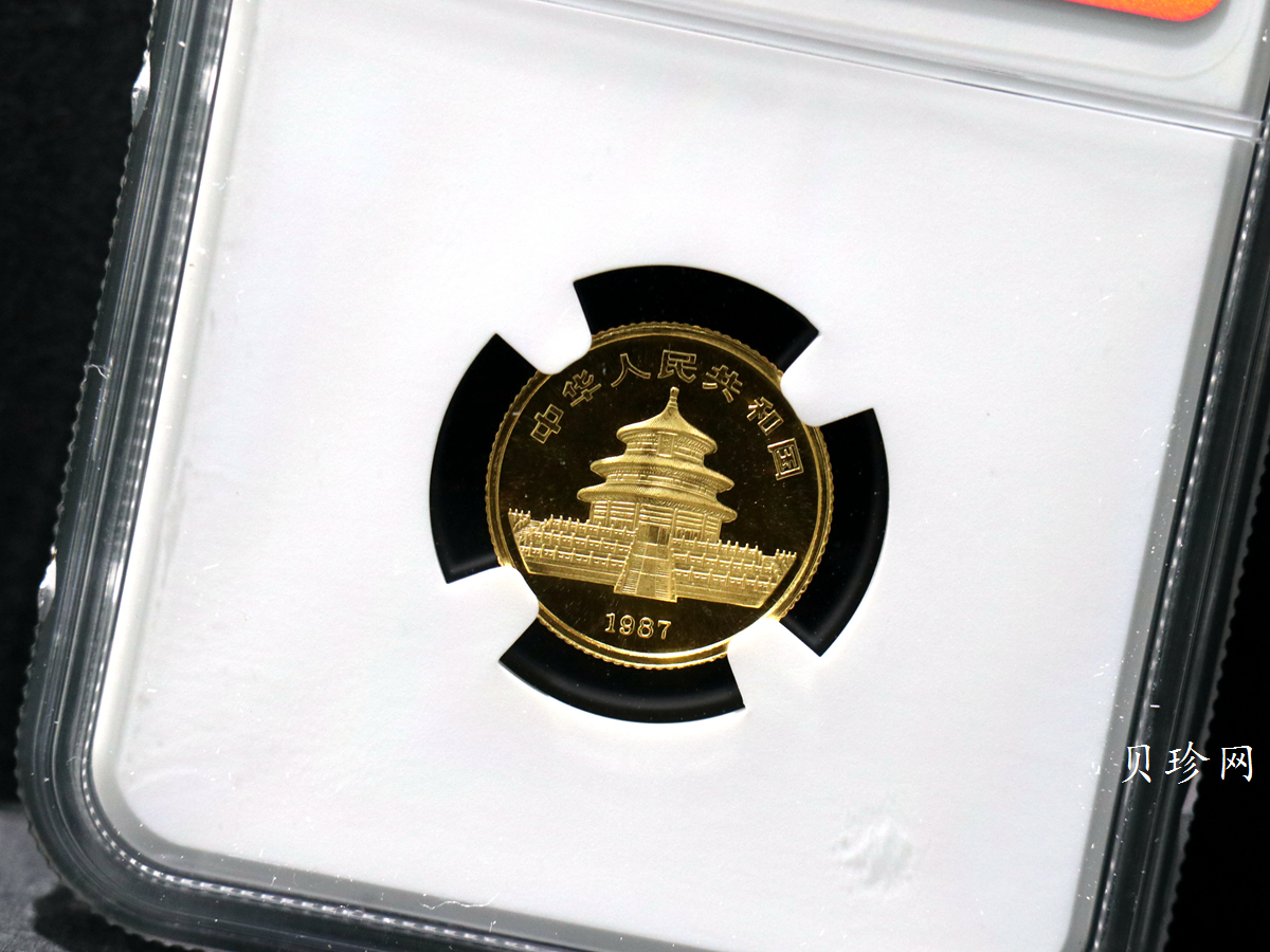 【870104】1987年熊猫1/10盎司普制金币