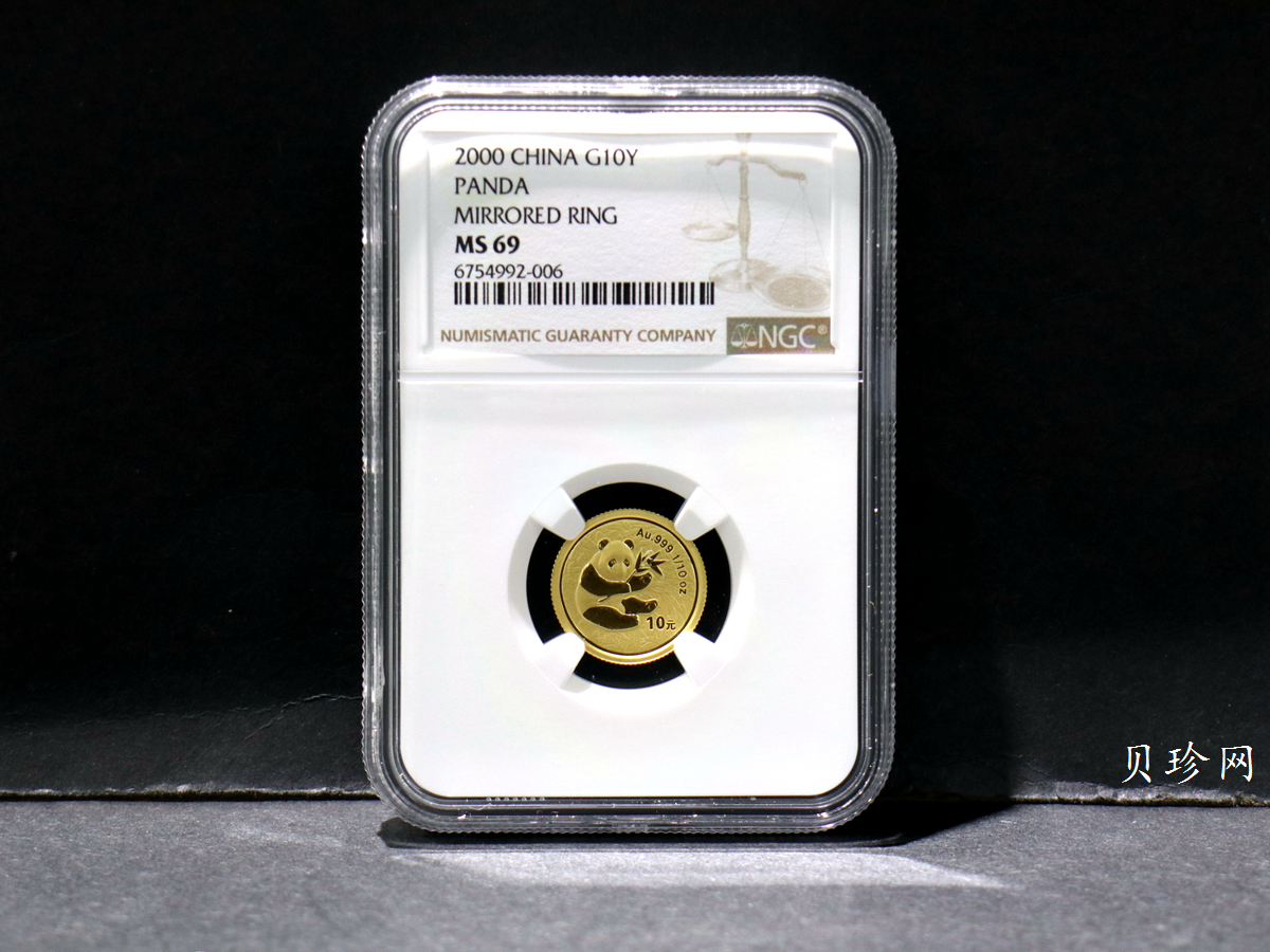 【000104】2000版熊猫金银纪念币1/10盎司普制金币