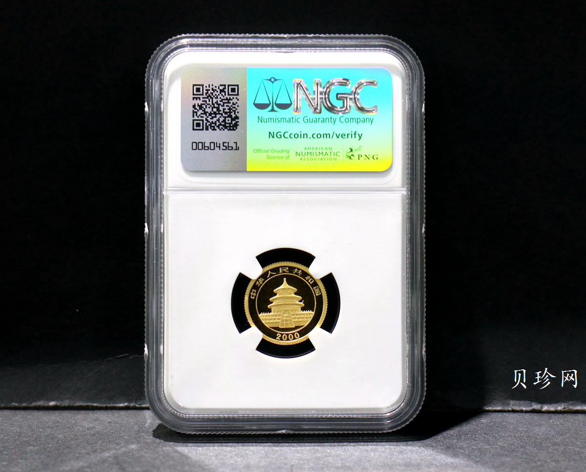 【000104】2000版熊猫金银纪念币1/10盎司普制金币