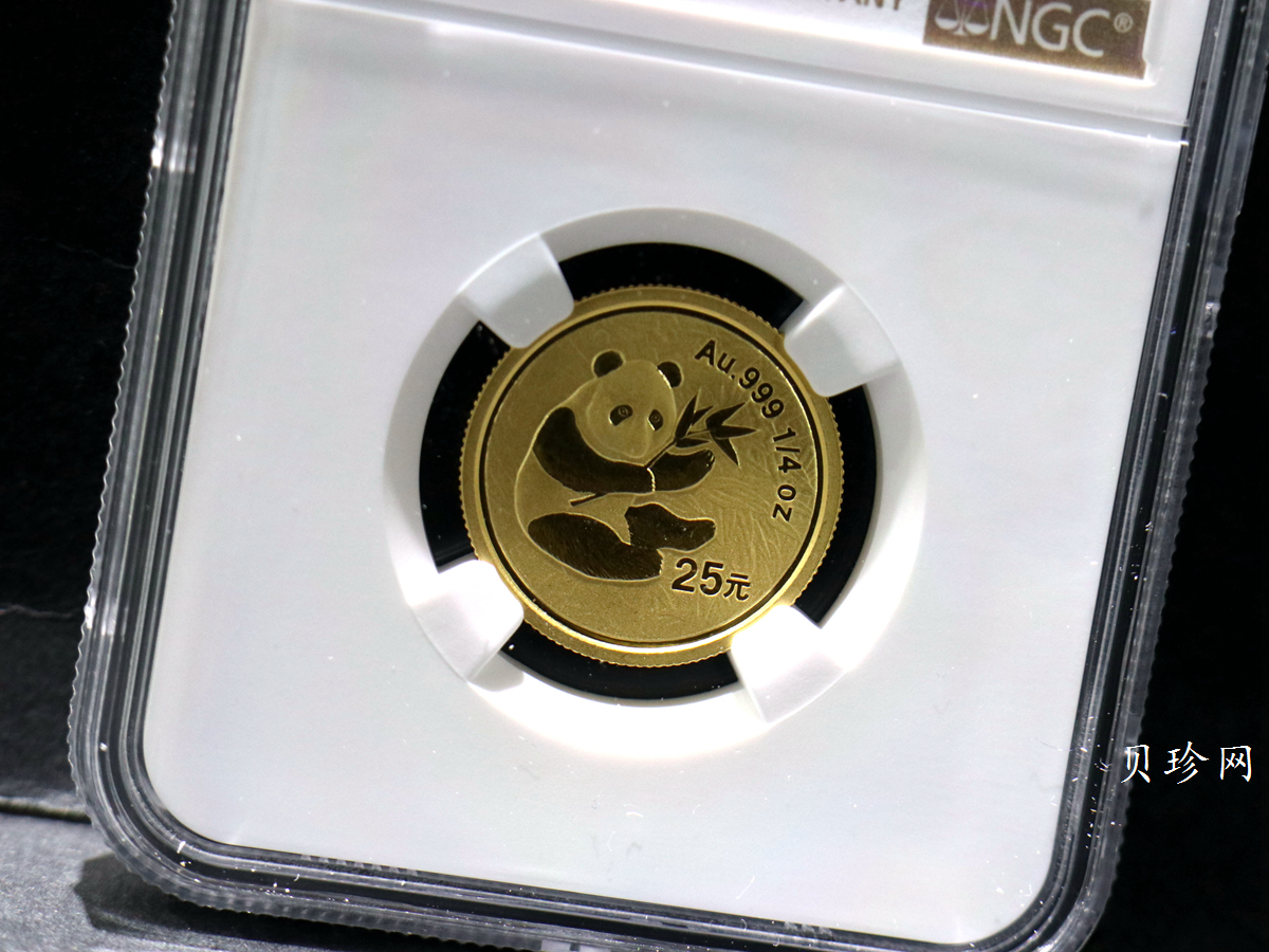 【000103】2000版熊猫金银纪念币1/4盎司普制金币