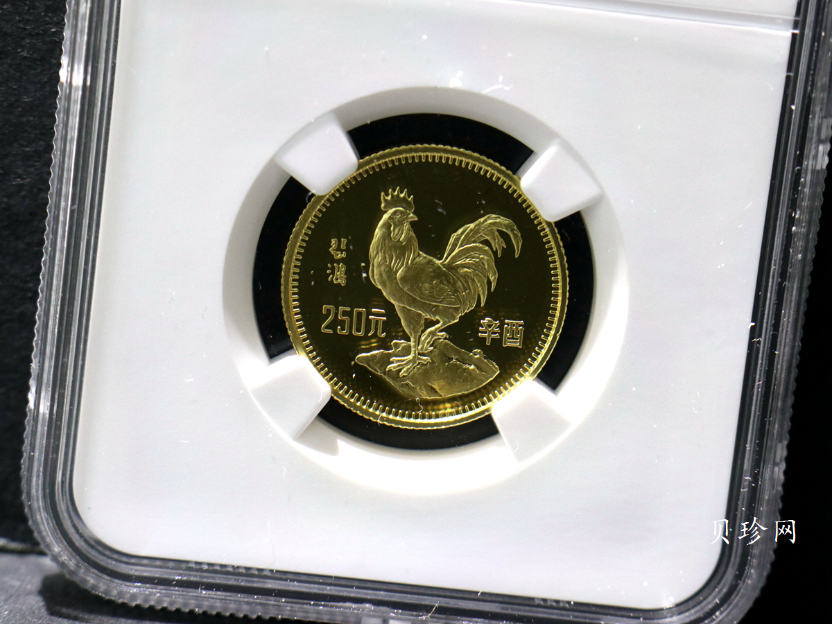 【810101】1981中国辛酉（鸡）年-雄鸡图8克精制金币