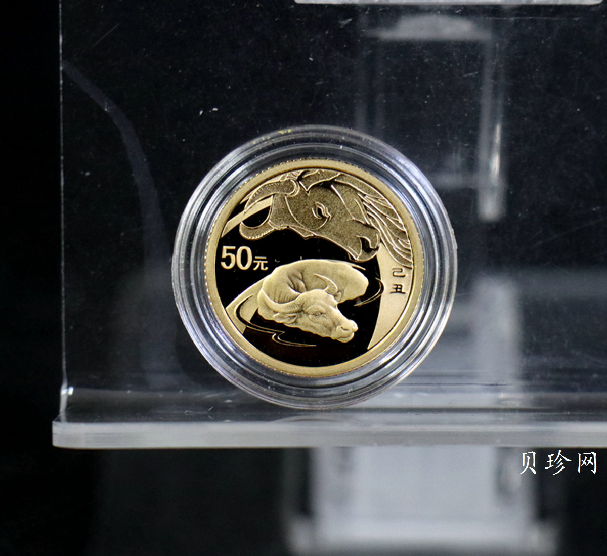 【099010】2009牛年生肖金银币2枚一套