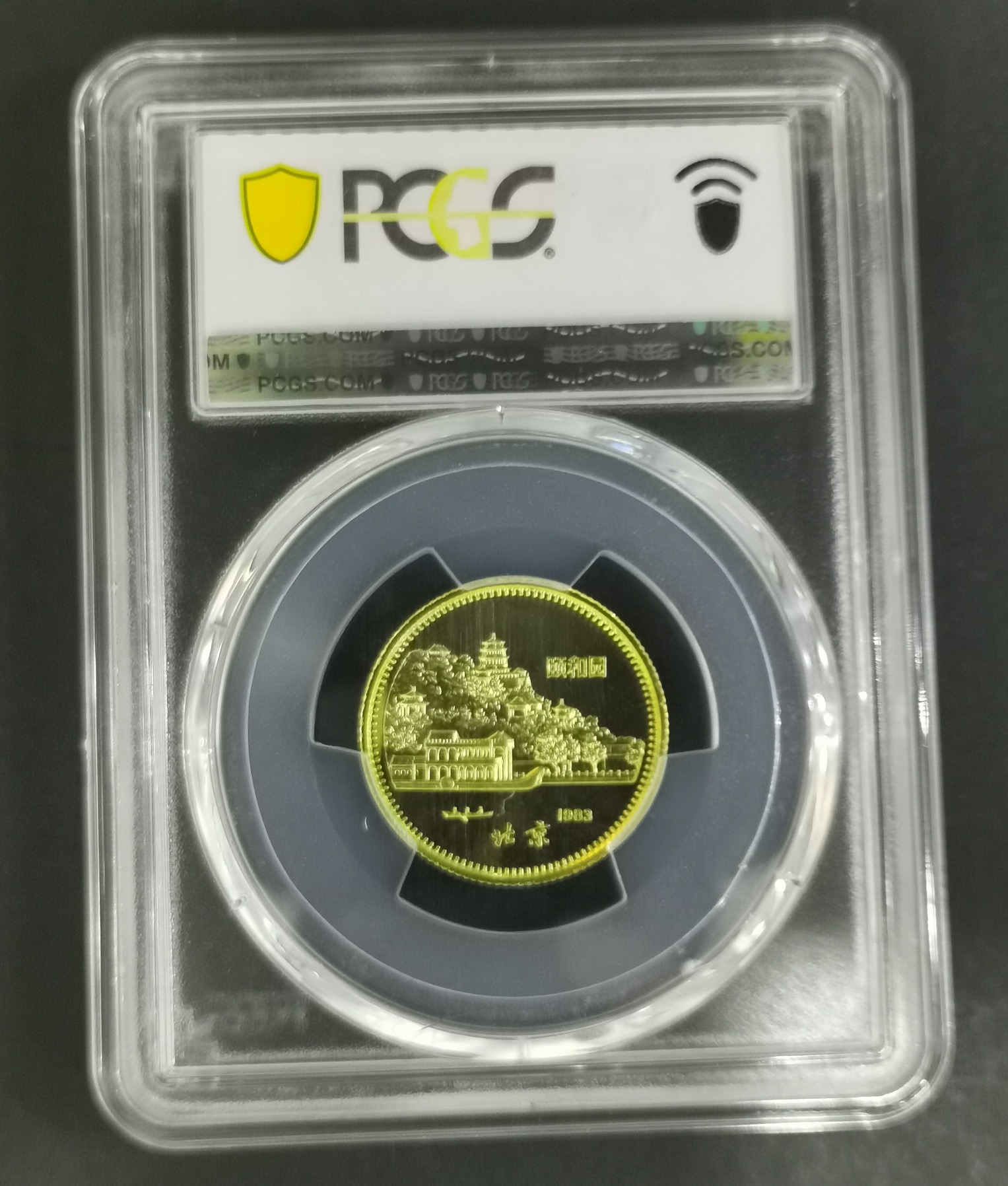 【830201】1983中国癸亥（猪）年-双猪图8克精制金币