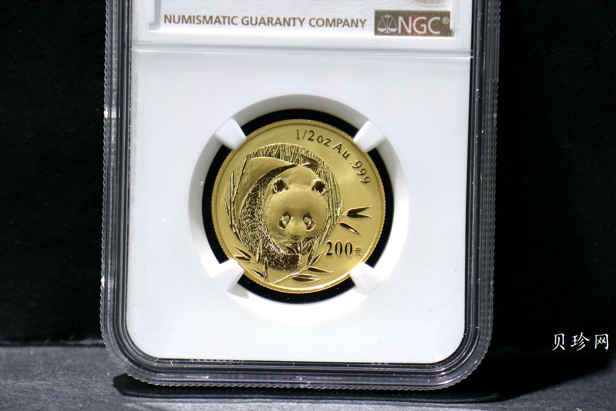 【030102】2003年熊猫1/2盎司普制金币