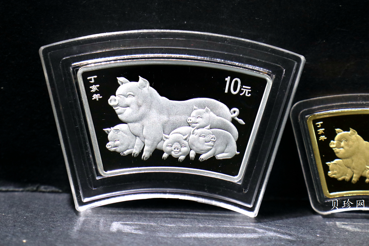 【079040】2007猪年扇形普制生肖金银币2枚一套