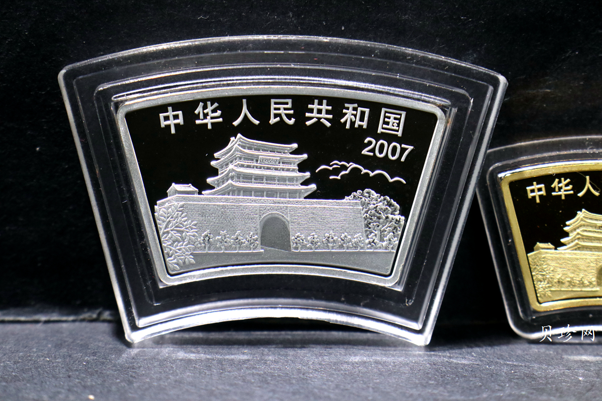 【079040】2007猪年扇形普制生肖金银币2枚一套